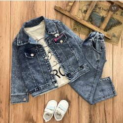 سه تیکه لی کرومی