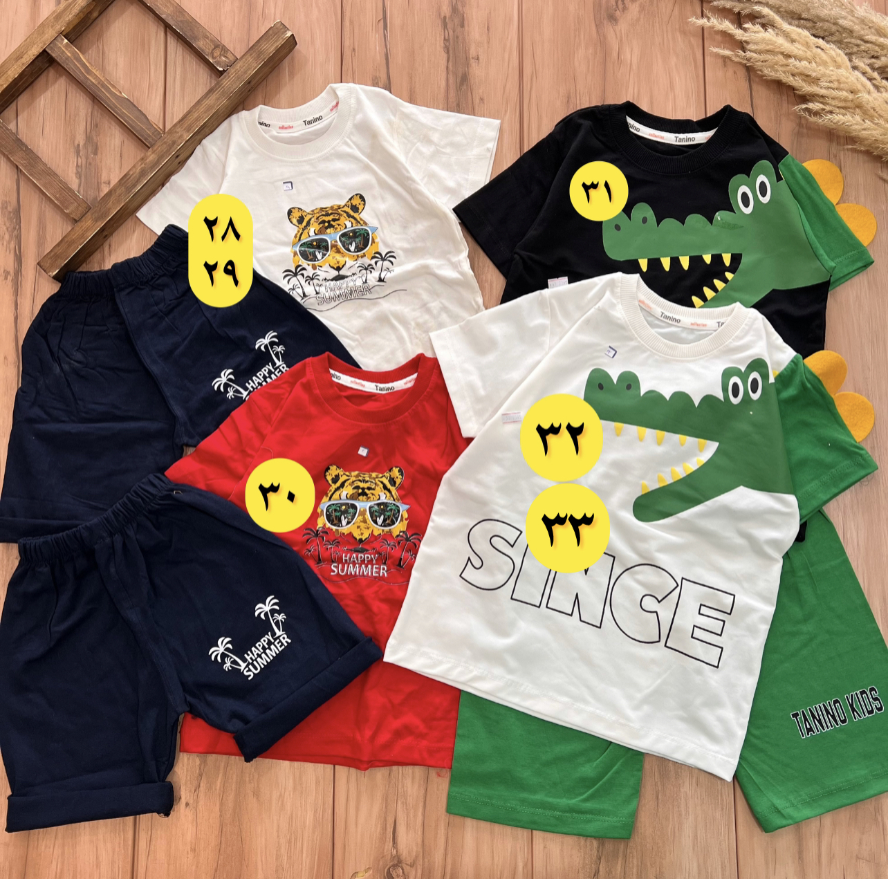 IMG_7366 حراج محصولات ایراد دار D - Image 1