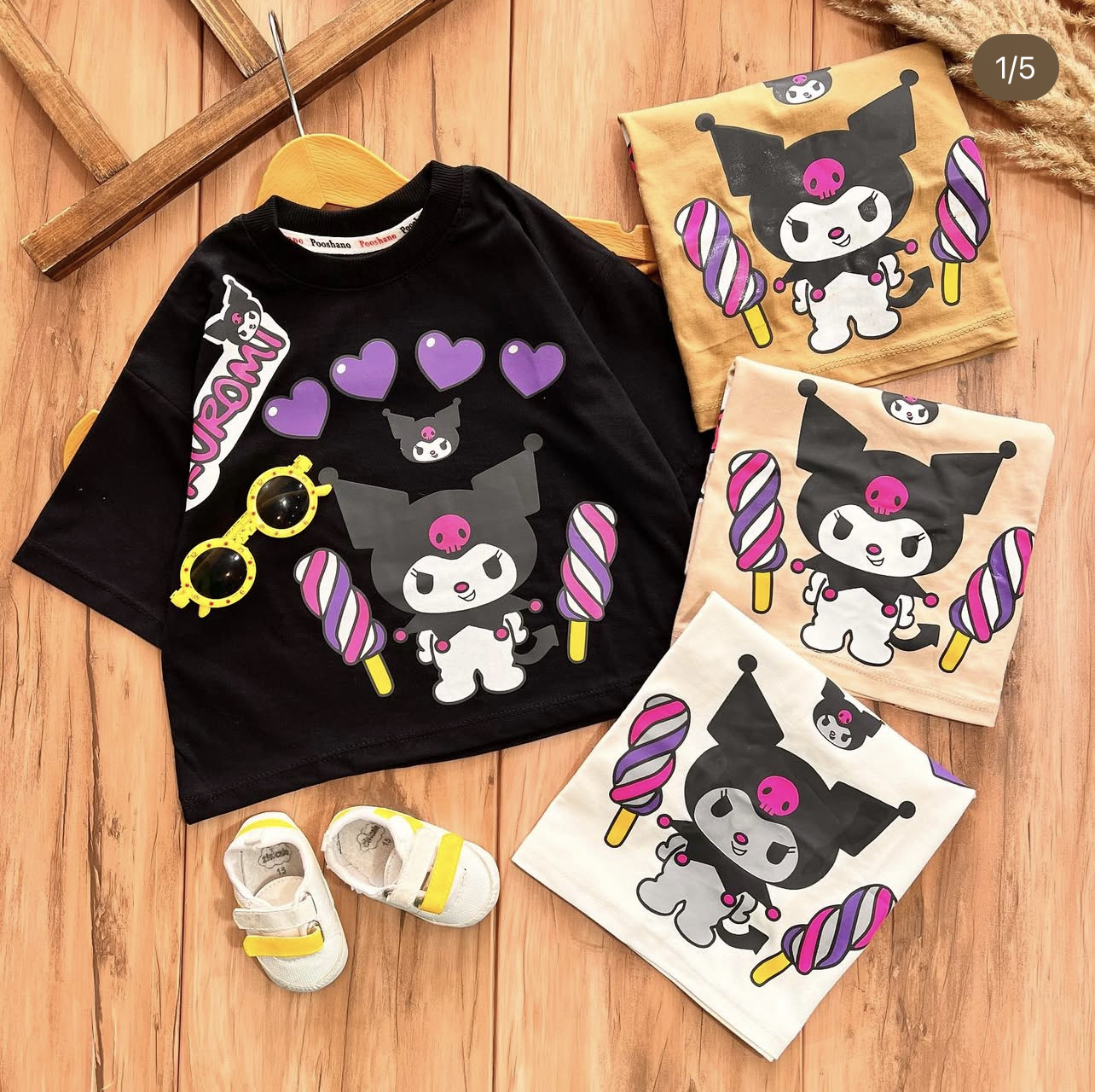 IMG_9558 کراپ تک کرومی2222 - Image 1