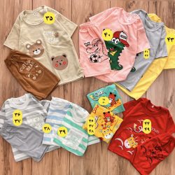 حراج محصولات ایراد دارE