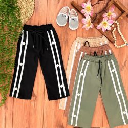 شلوار دو خط