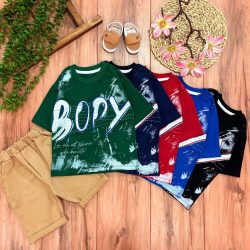 تیشرت شلوارک bopy