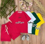 تیشرت شلوارک جودون - تصویر 2