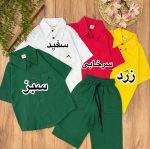پیراهن شلوارک - Image 2