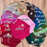 بلوز تک کبریتی - Image 2