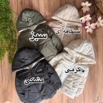 کاپشن ساده - Image 2