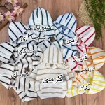 هودی تک راه راه - تصویر 2