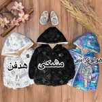 کاپشن طرح دار - Image 2