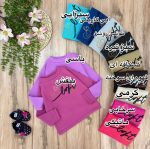 بلوز تک قلب و پروانه - تصویر 2